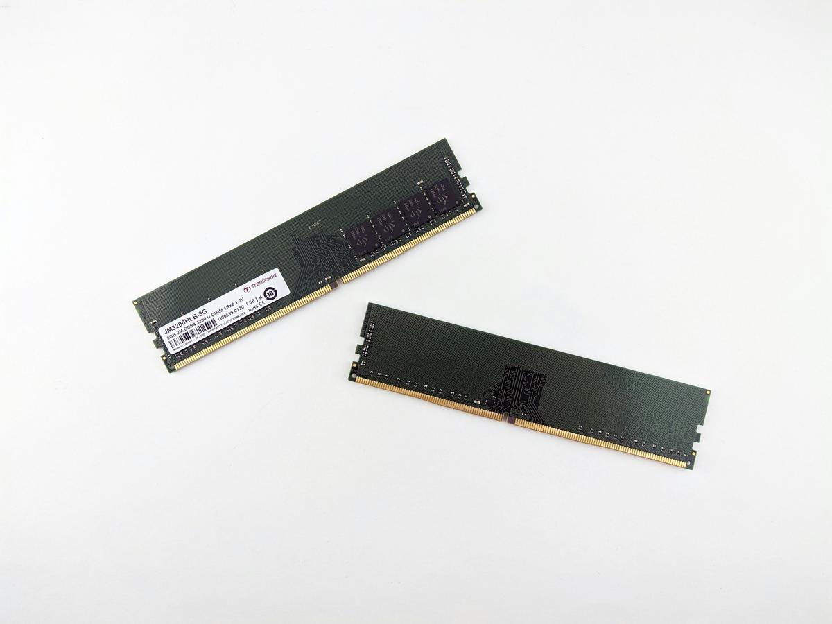 The RAM temporary memory.